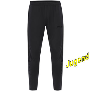 jako-pants-j