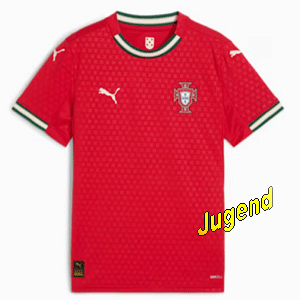portugal-home-shirt-j portugal-home-shirt-j