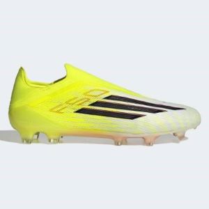 adidas-f50- adidas-f50-