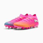 puma-futureultimate