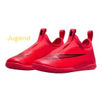 nike-jrvapor