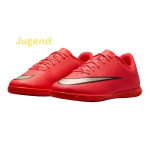 nike-jrvapor